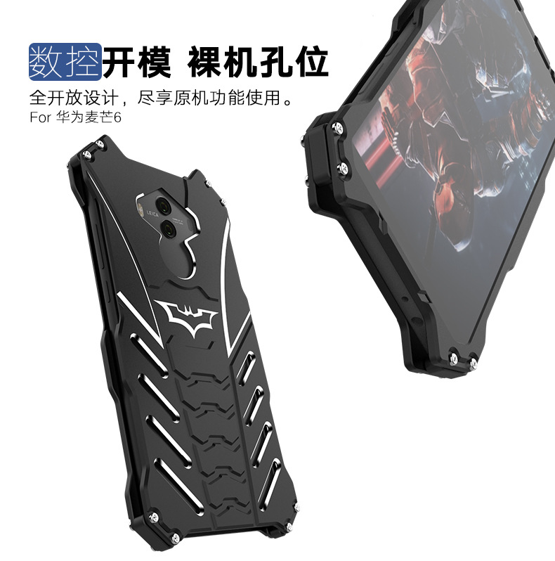 R-Just Batman Shockproof Aluminum Shell Metal Case with Custom Batarang Stent for Huawei Maimang 6 / Huawei Mate 10 Lite / Huawei nova 2i / Huawei Honor 9i