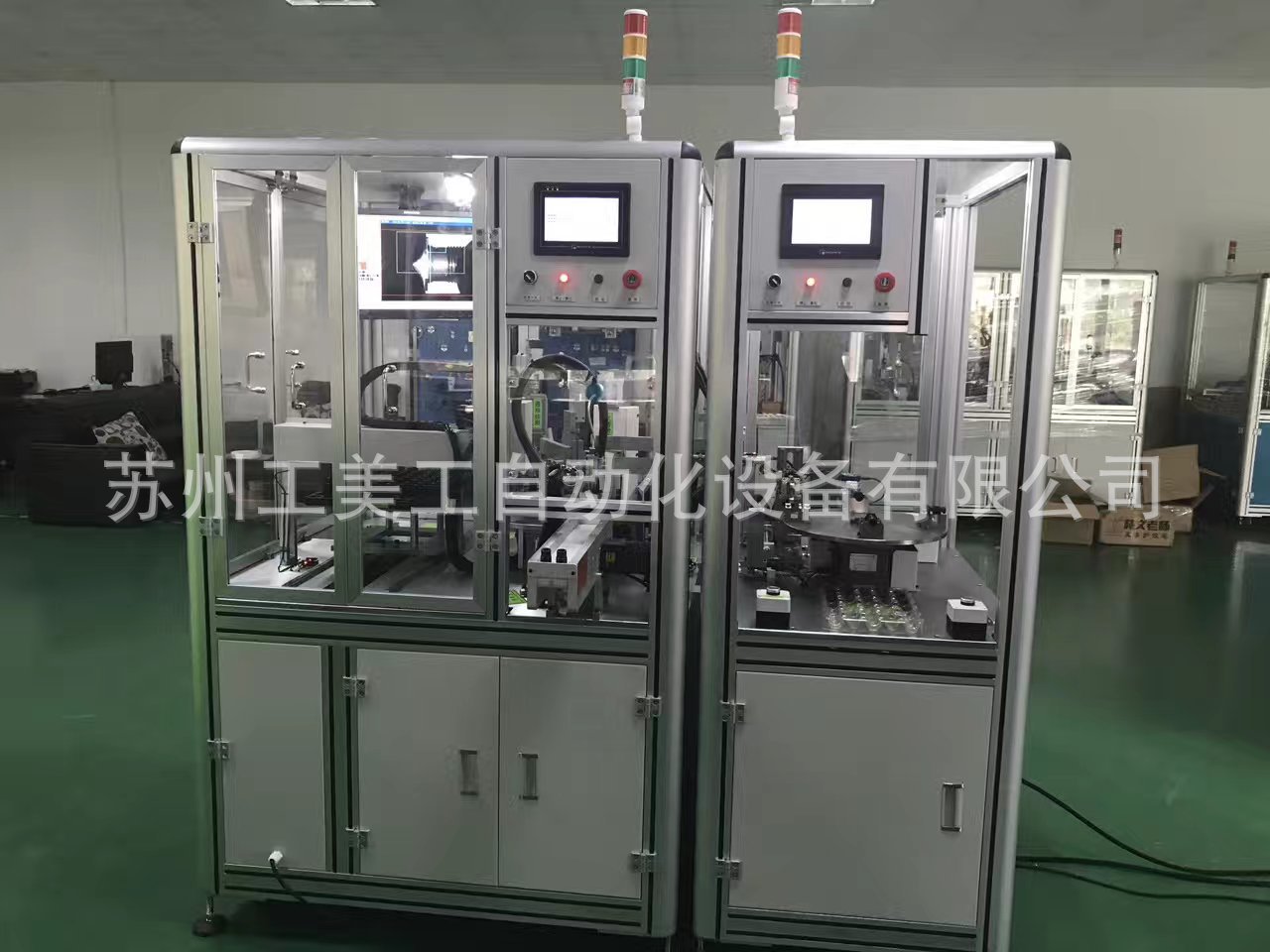 mmexport1501491190859