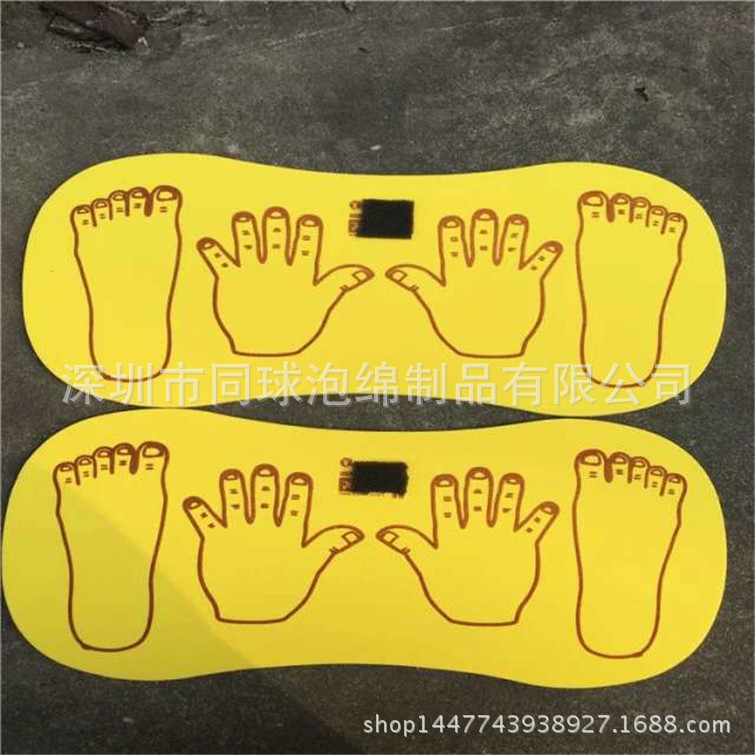 eva大拇指玩具印刷logo eva海棉雕刻镭射来样