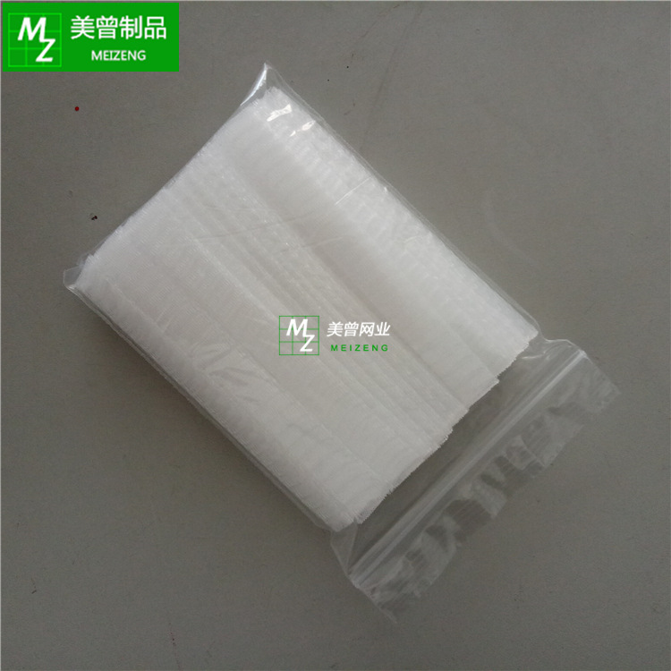 黑色化妆刷网套 (3)