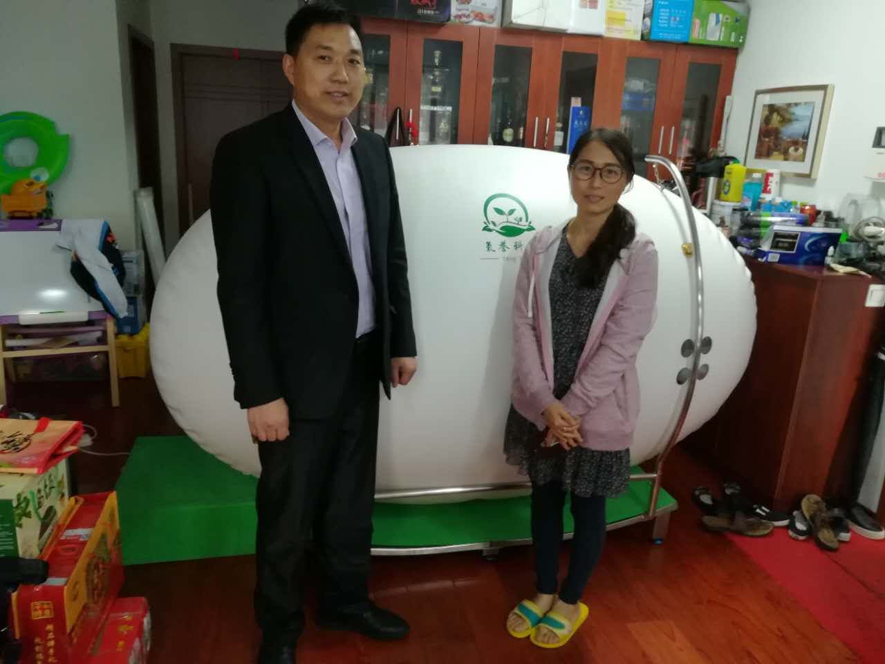 微信图片_20171102132518