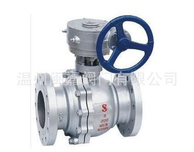 硬密封球阀 硬密封球阀 硬密封球阀