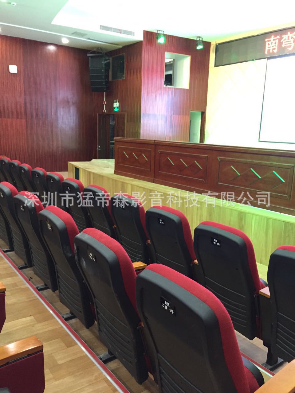 深圳猛帝森音响  PS-12专业会议室 舞台演出 多功能厅三分频音响