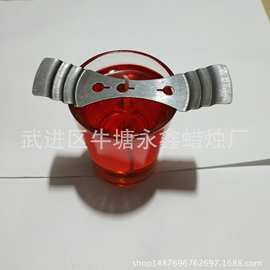 diy蜡烛材料 蜡烛灯芯固定支架 三孔灯芯固定器