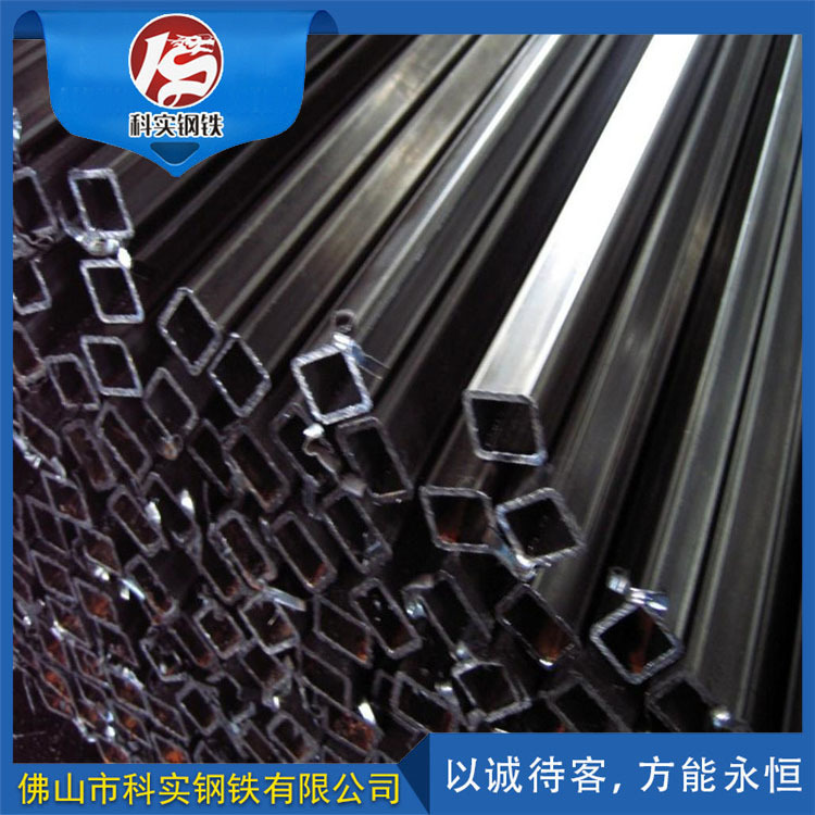 佛山钢材有售38*38方管薄壁黑皮管可拉伸可折弯家具圆管库存充足