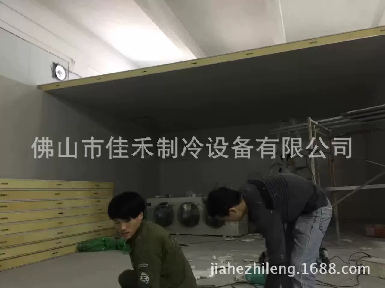 Фрукты Холодное хранилище морепродуктов Холодное хранилище вино Холодное питание Холодное хранилище Хлеб Холодное хранилище