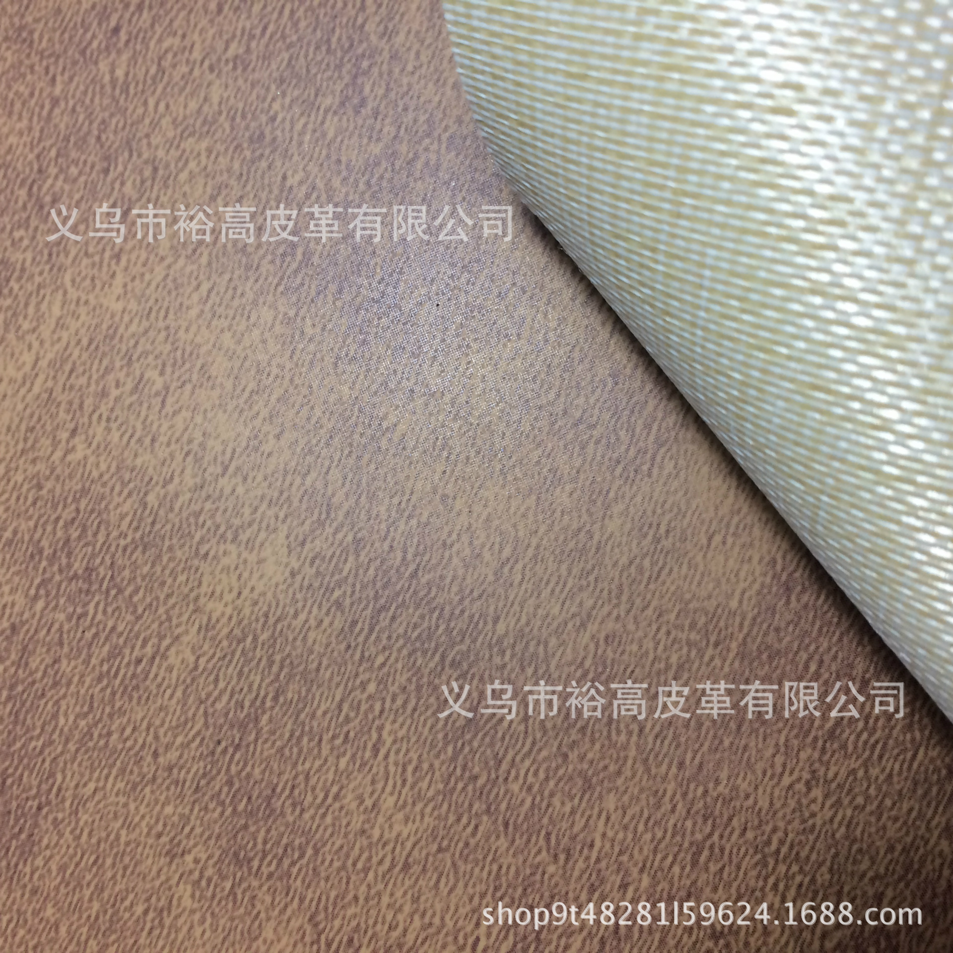 可按需做箱包包装用PVC长丝布底0.7厚PVC压延雾面平纹义乌人造革