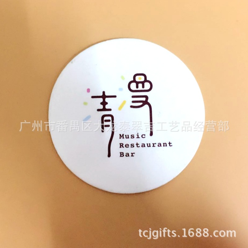 QQ图片20170322170329