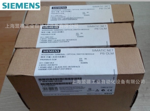 西门子6GK1503-2CC00 OLM/G11-1300光纤链路模块6GK15O3-2CCOO