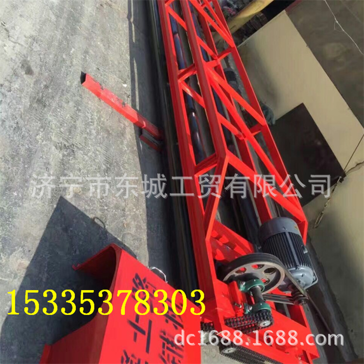 QQ截圖20170112152933