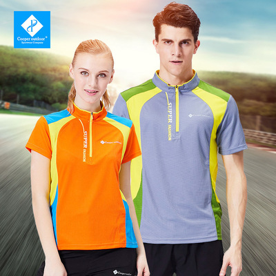 库伯新款户外运动情侣款速干衣拼色透气修身立领短袖t恤女710AB