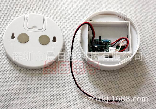 12V15LED聲控?zé)?