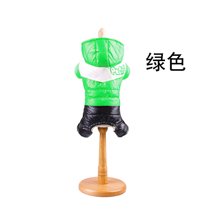 C-_Users_Administrator_Desktop