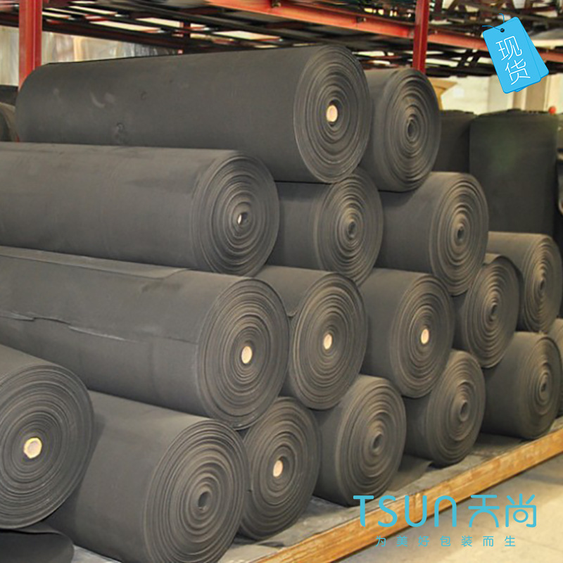 eva发泡厂现货供应  黑色 eva泡棉卷材 eva卷材
