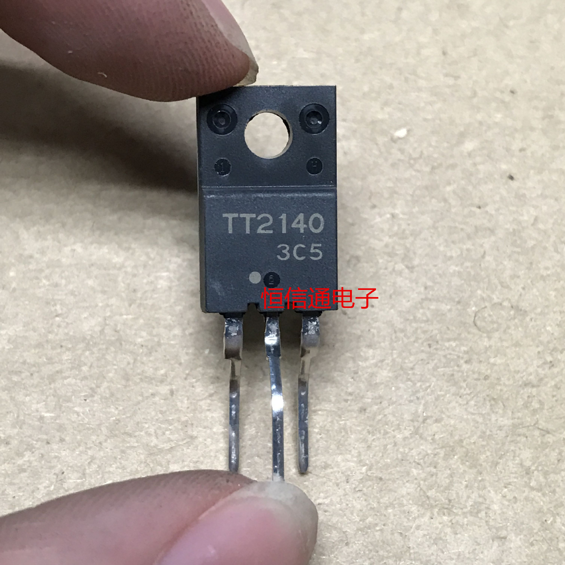 TT2140 三极管电视电源行管 全新正品