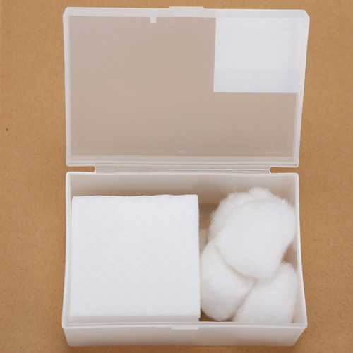 方形塑料盒护肤品化妆工具盒防水防尘整理盒 带盖首饰盒不含贴标
