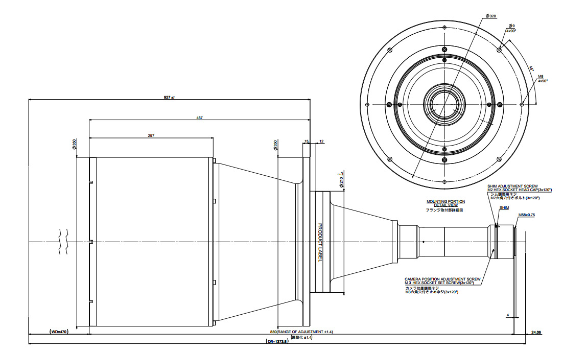 Moritex茉丽特 超大视野双侧远心镜头MTL系列 MTL-31043M58-014
