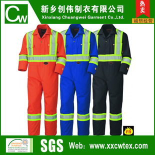 Coal Mine Overalls Cotton Flame Retardant Reflective Petroleum Anti-Flame Retardant Coveralls Anti-Static Cotton Overalls