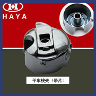 华洋电脑平车带钢片副本