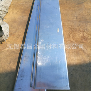 �N����a�S�~�� 0.1~2mm�S�~�� �~��H65�S�~��Ҏ��ȫ�����и�ӹ�