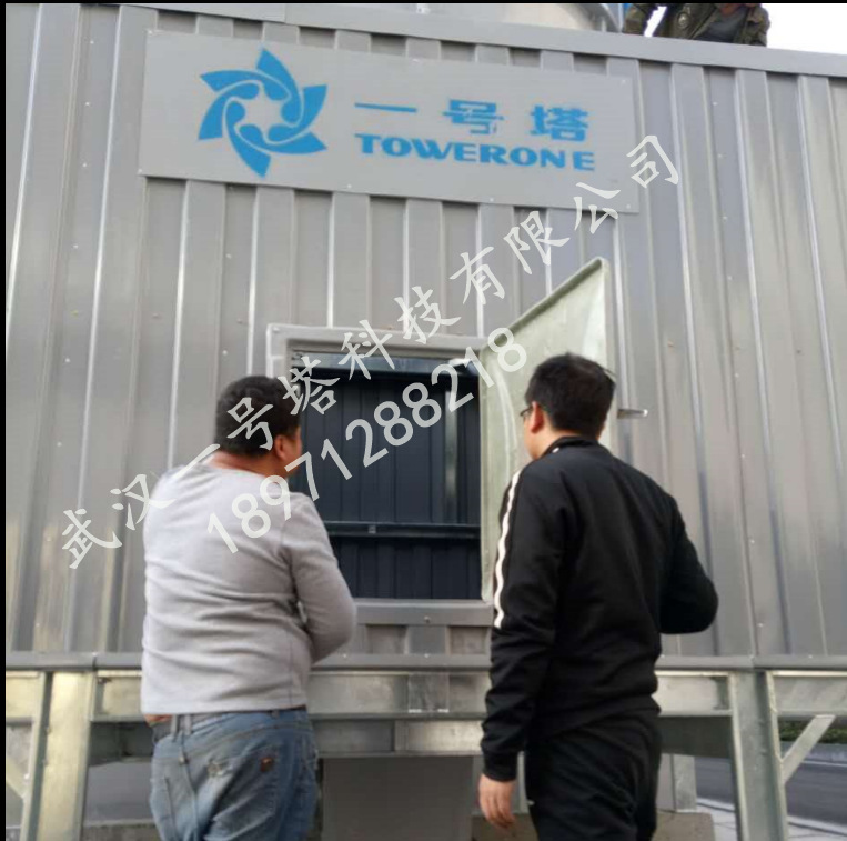 湖北厂家直销玻璃钢冷却塔方形横流式冷却塔环保高效低噪音冷却塔