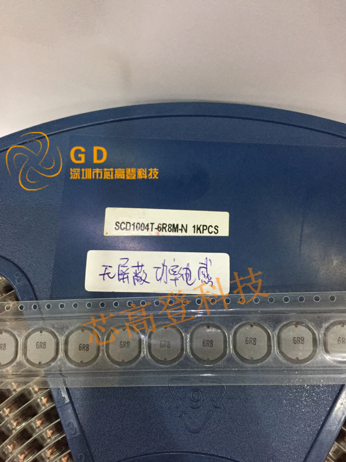 SCD1004T-6R8M-N 无屏蔽功率电感 10x10x4 6.8uH 3A