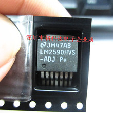 LM2590HVS-ADJ/NOPB P+ DCDC开关稳压器 ADJ 1A TO263-7 进口