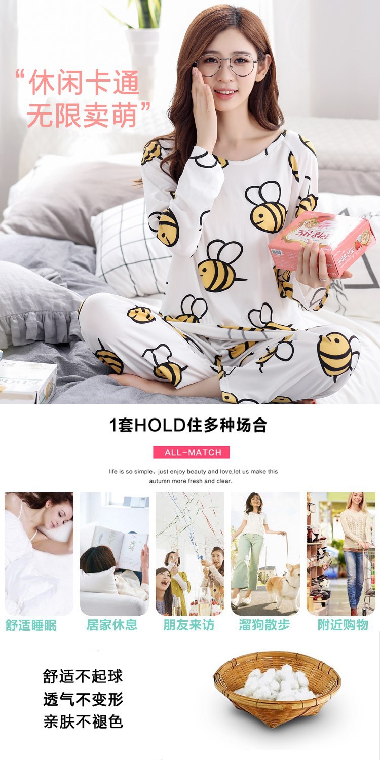 Pyjama pour femme OTHER   à manches longues - Ref 2999646 Image 17