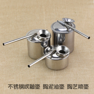 100ml���P䓴��ԉ� �L������ �����͉� ��ˇ���P������ˇ����