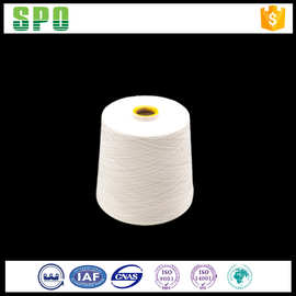 SPUN SILK YARN 140优级绢丝 绢纺纱线 桑蚕丝纱线 长纺
