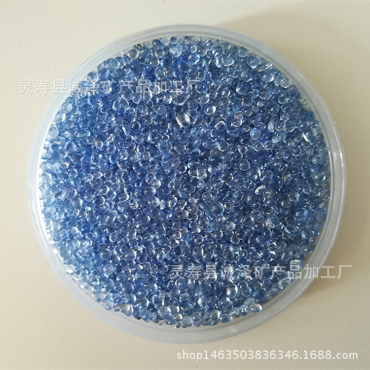 IMG_20171103_103719_副本