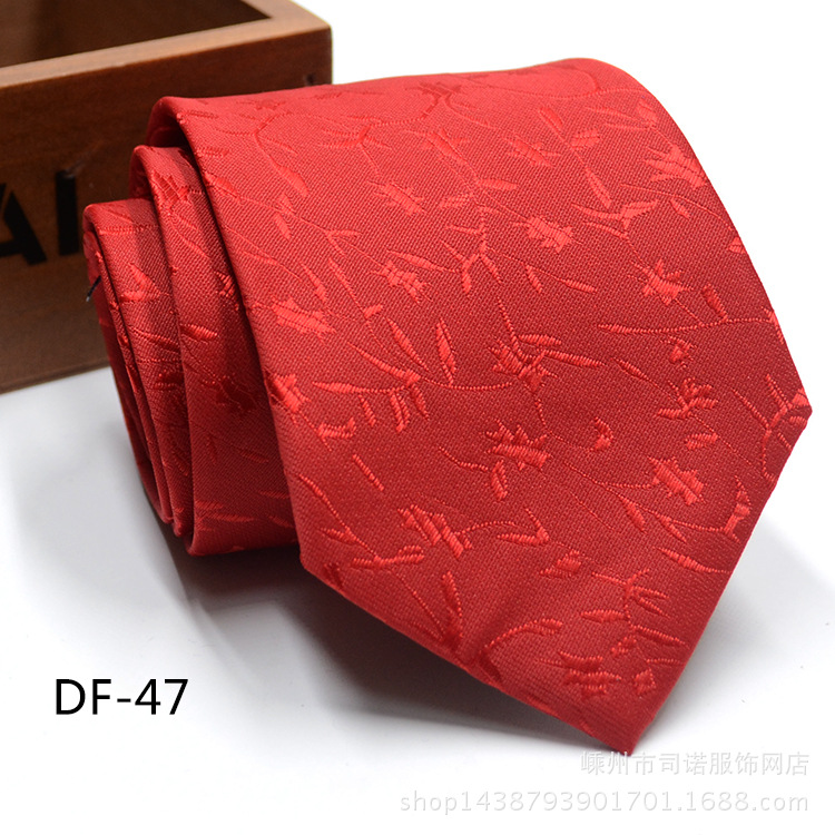 DF-47