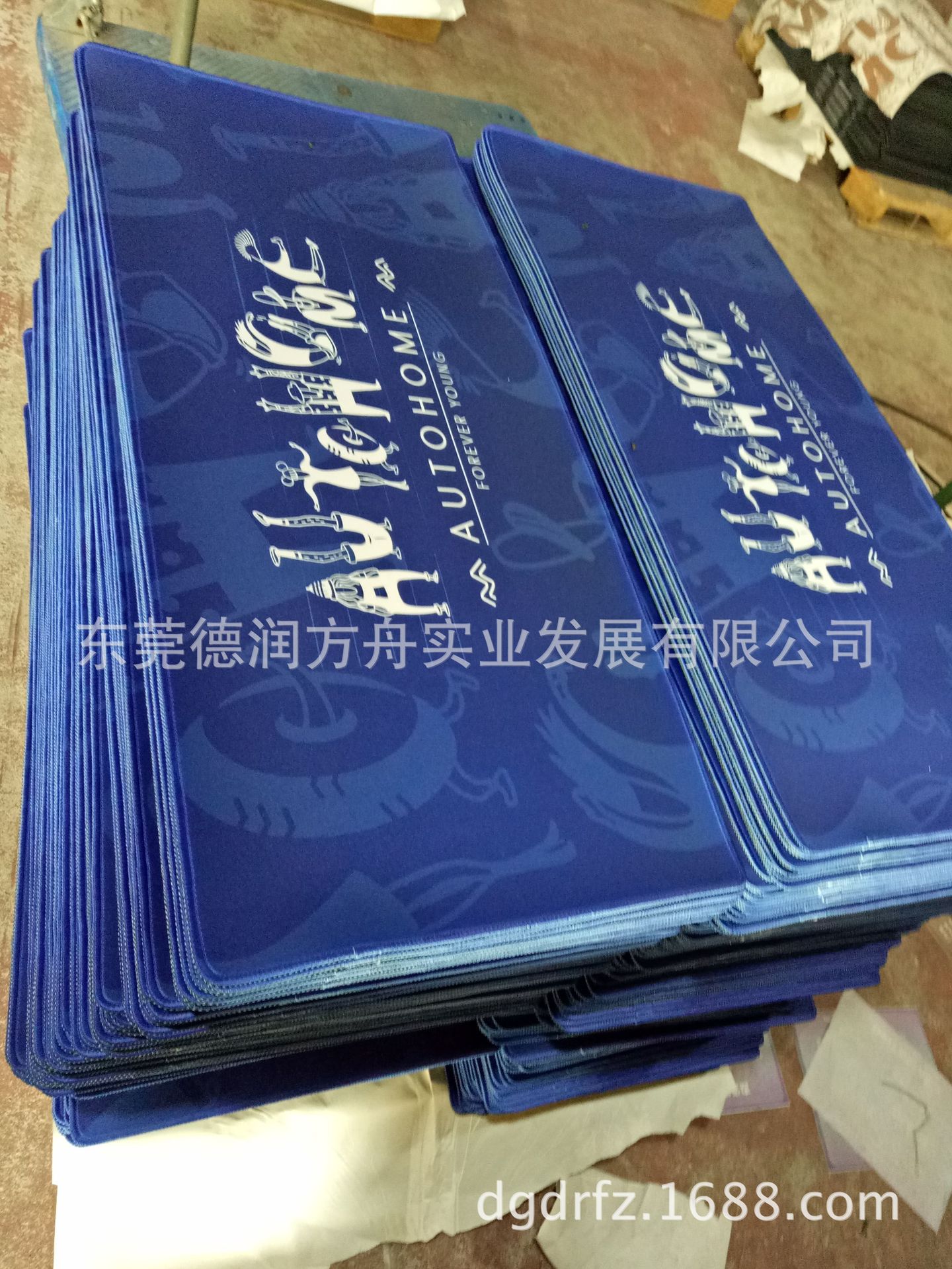 定做大尺寸 180X50X0.2MM   橡胶布面床垫实木沙发垫个性定制