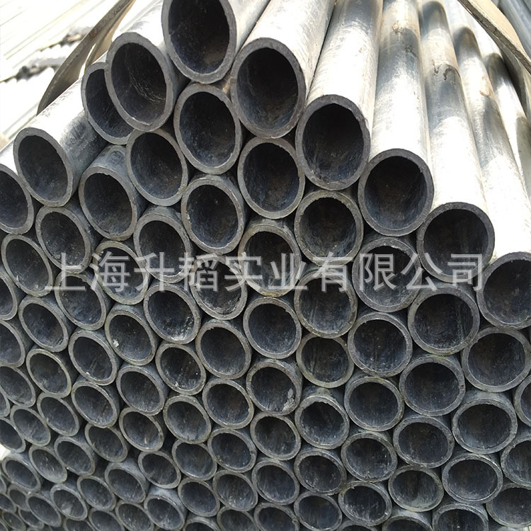 现货供应65电线套管 镀锌电线管 KBG管