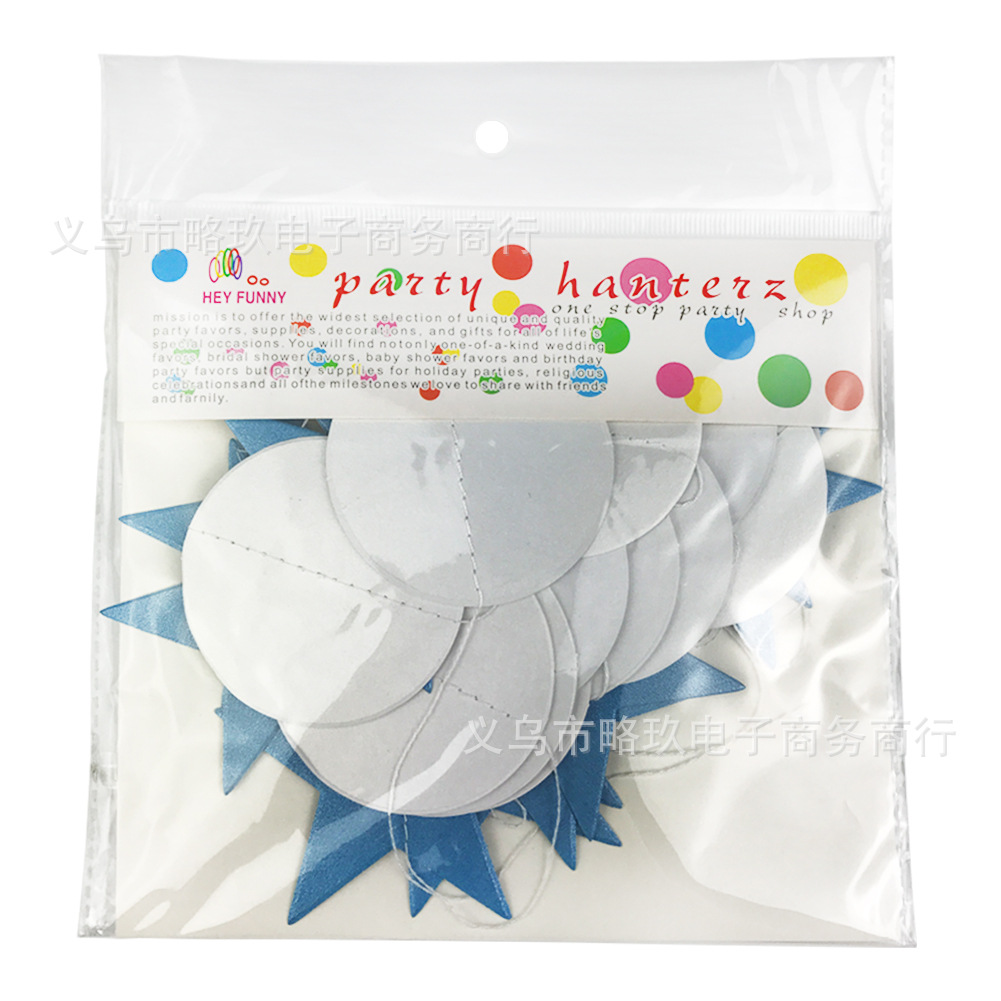 圆盘、星星 拉花 白蓝