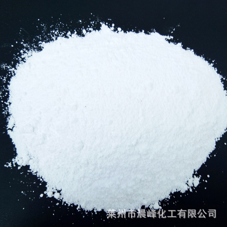 Supply of industrial -grade magnesium sulfate manufacturers selling…
