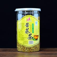 批发韩氏盛华花草茶苦荞茶250g桶装花茶黄苦荞 荞麦茶