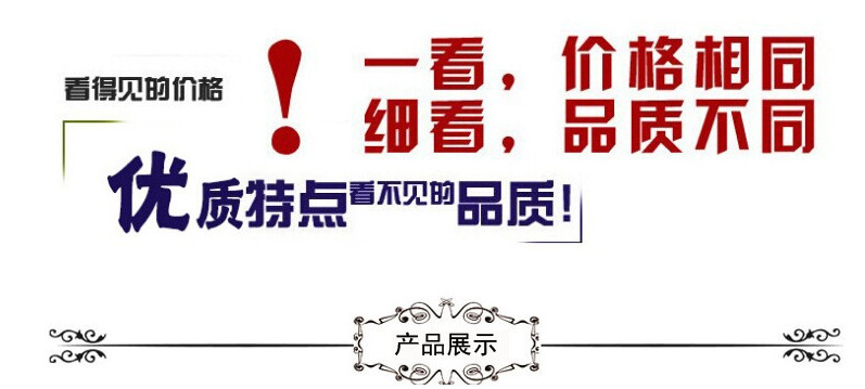 QQ图片20171227135448