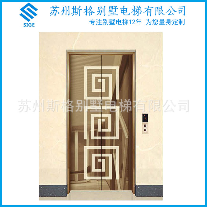 家用电梯轿厢/别墅电梯轿厢 苏州斯格雅致玫瑰金蚀刻电梯轿厢