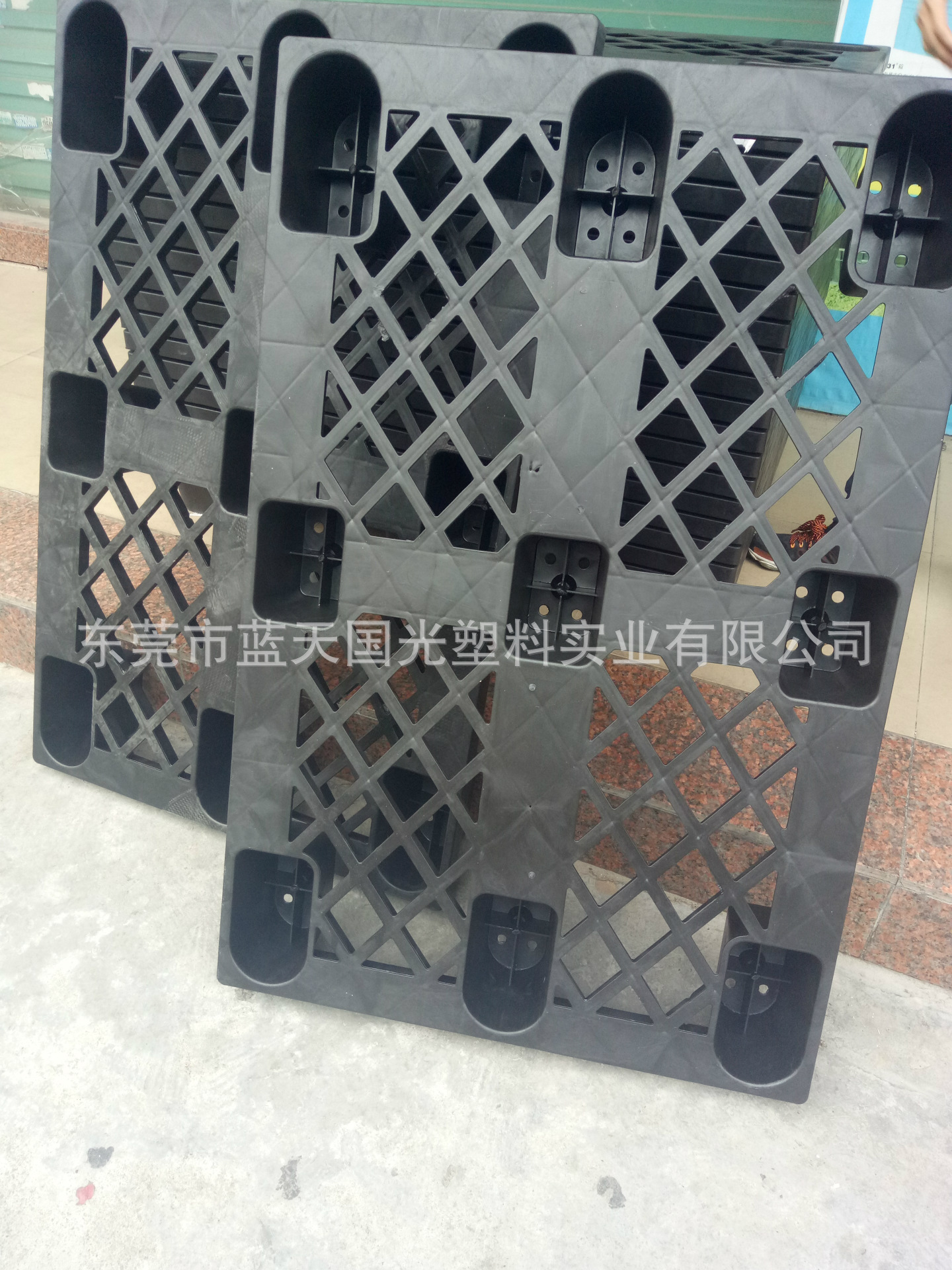 黑色仓储专用塑料垫板物流运输塑料地台板塑料栈板黑色出口垫板