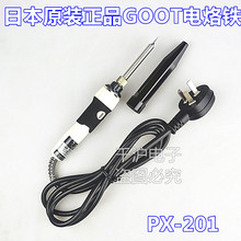 ��Ӧ�ձ�����GOOT ��������GP-510