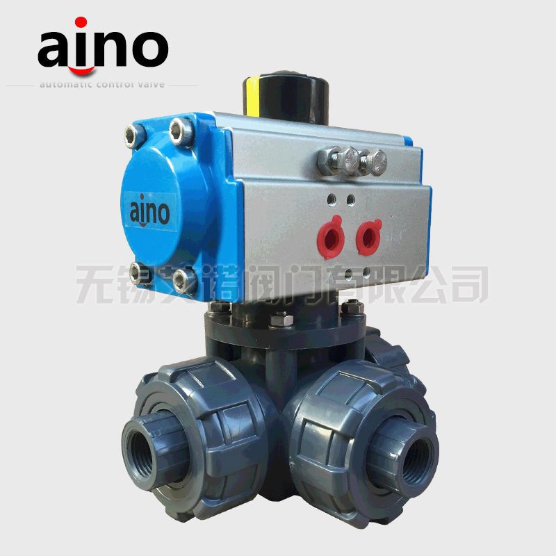 upvc姘斿姩涓夐?1?7鐞冮榾2