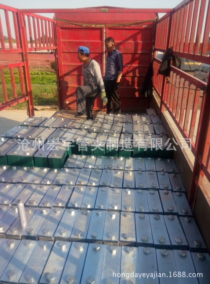 QQ图片20171023152417