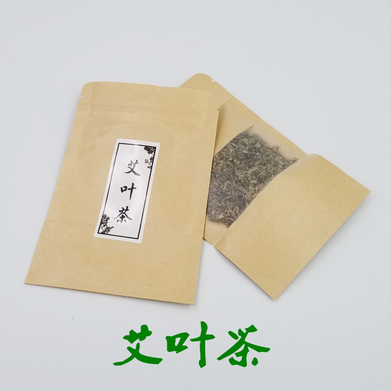Wholesale of mugwort leaf tea Nanyang Leaves Sharp tea customized Mugwort powder tea Preparation of wormwood tea