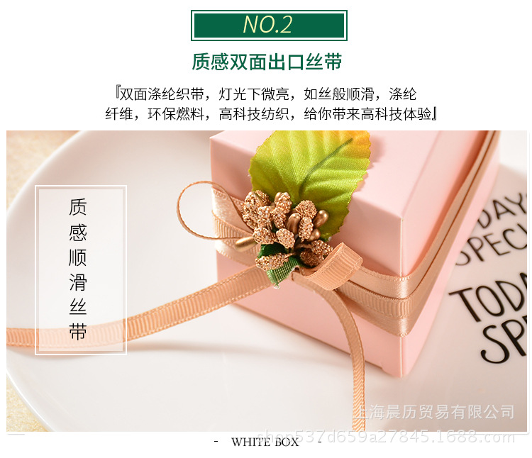 蛋糕盒金叶子款