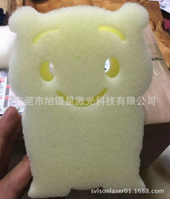 复杂图形 公仔玩偶动物形状海棉/泡沫切割机 珍珠棉激光切割机