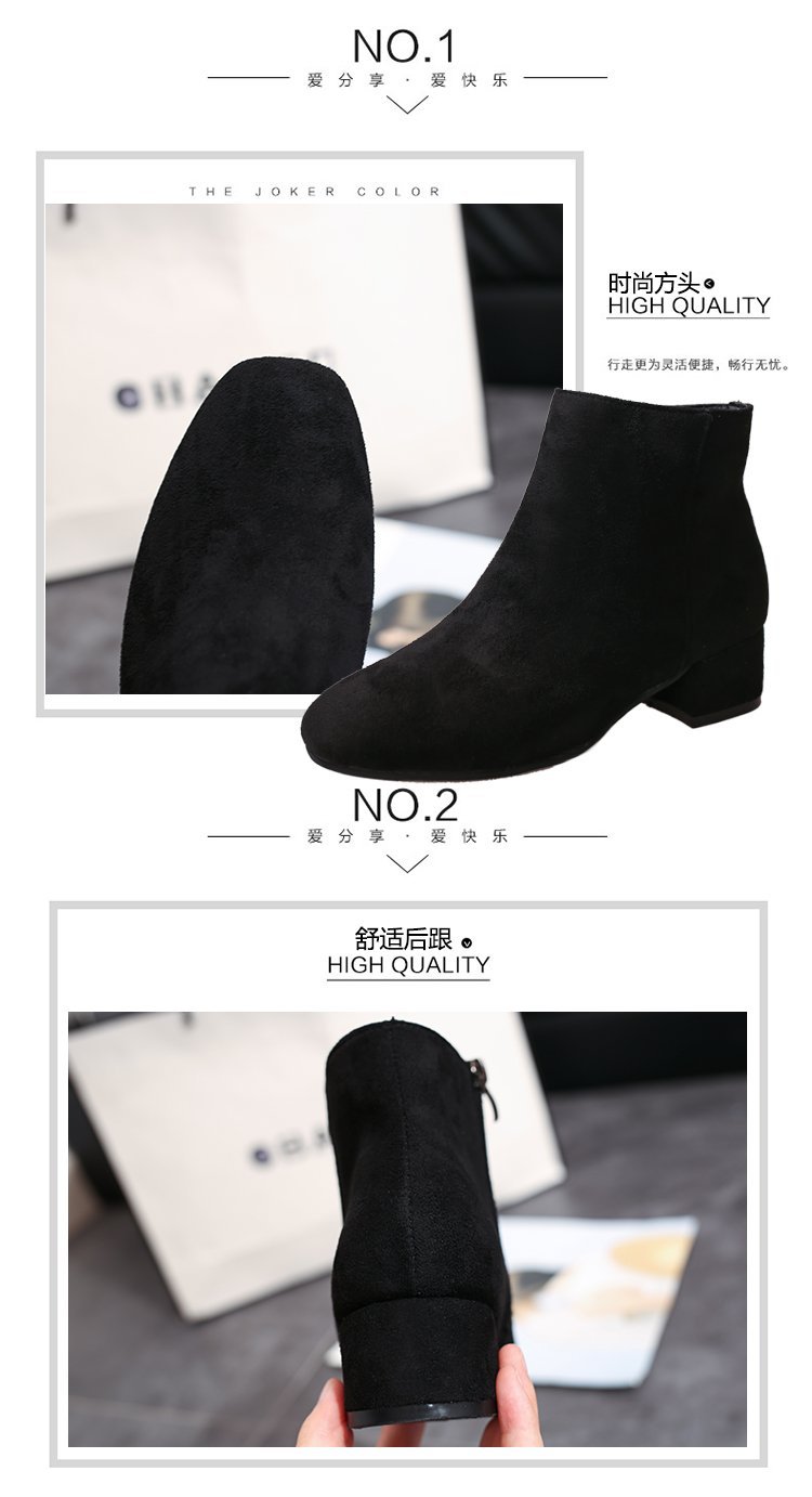 Bottes femme en PU artificiel - Ref 3354736 Image 19