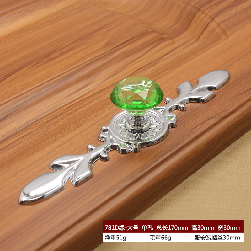 Manija de cristal estilo europeo moderno minimalista armario puerta del gabinete solo agujero plata manija inferior nueva fábrica de Ventas Directas