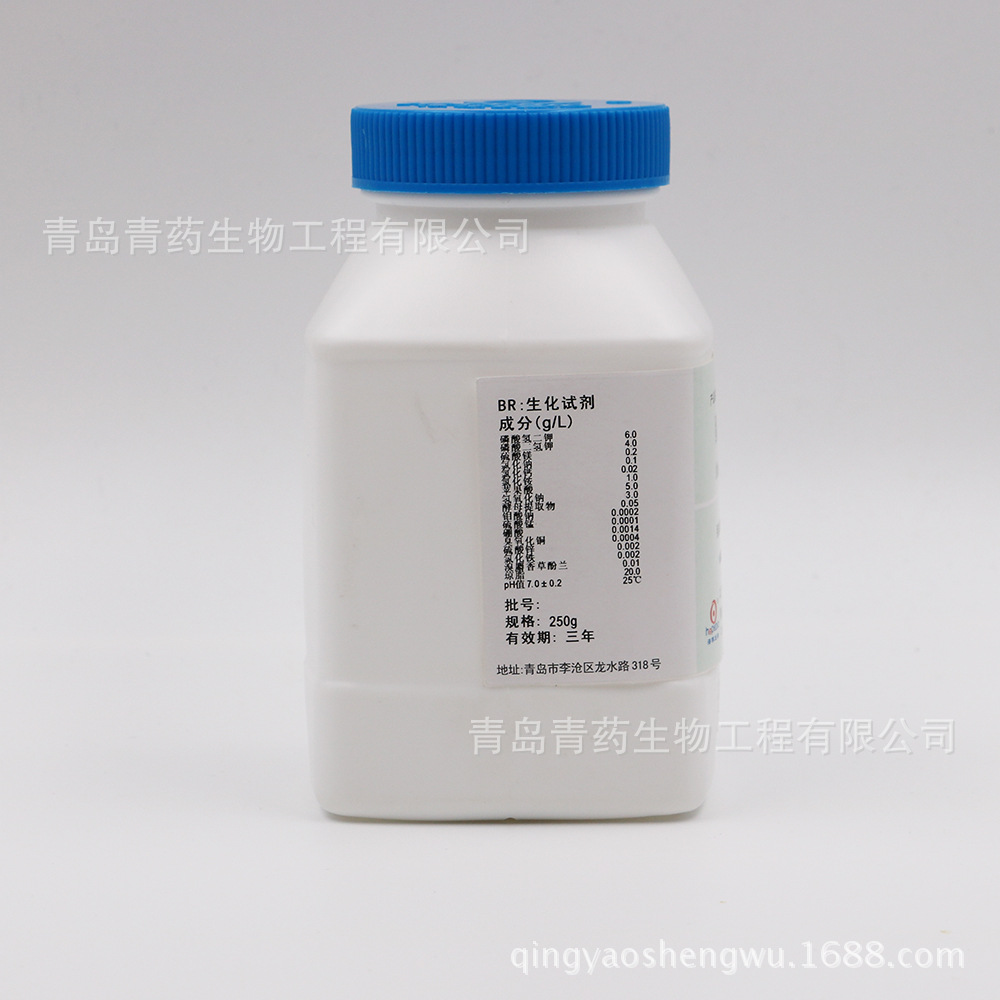 �̵��ݾ������� HB8788 �ൺ������ҩ������