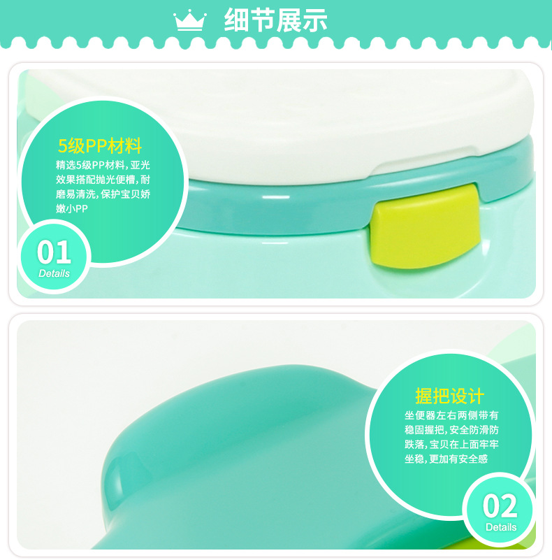 皇冠坐便器细节_02